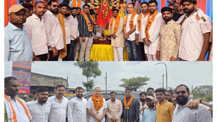 रायपुर जिला ग्रामीण की महत्वपूर्ण बैठक हुई संपन्न