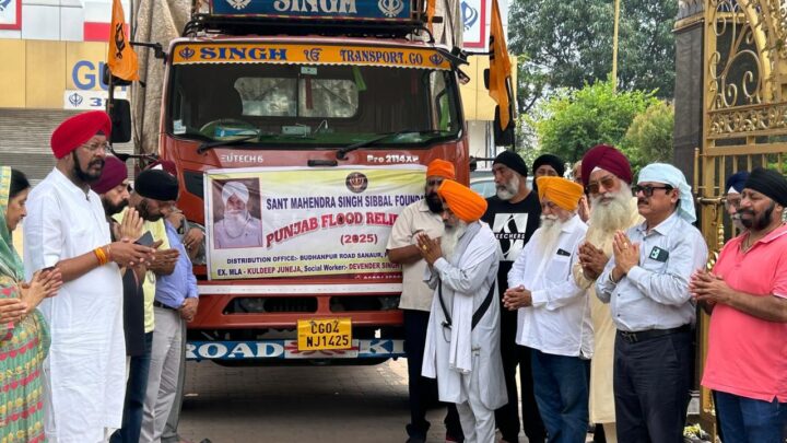 पूर्व विधायक कुलदीप जुनेजा और हैप्पी सिब्बल द्वारा पंजाब में बाढ़ पीड़ितों के लिए राहत सामग्री रवाना