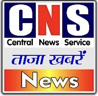 सरकार का अल्टिमेटम हड़ताल खत्म करो, काम पर लौटे… NHM कर्मचारियों को झटका….