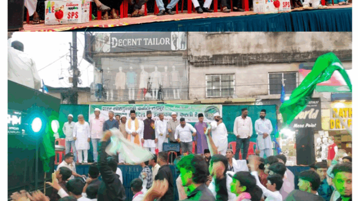 जुलूस-ए-गौसिया का सीरत कमेटी ने भव्य स्वागत किया