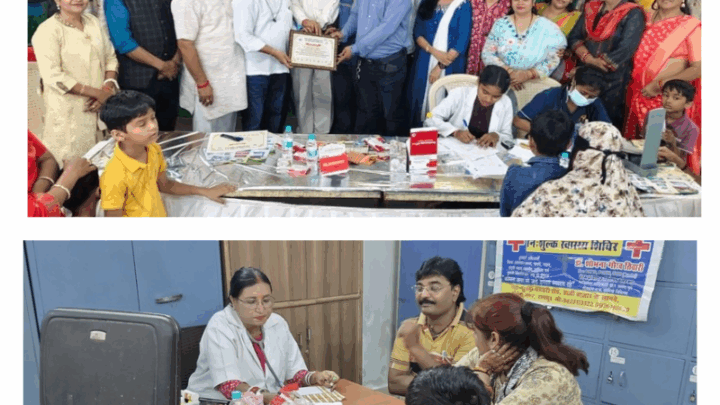 स्व. श्री मांगेराम की पुण्यतिथि पर नि:शुल्क चिकित्सा एवं परामर्श शिविर का आयोजन