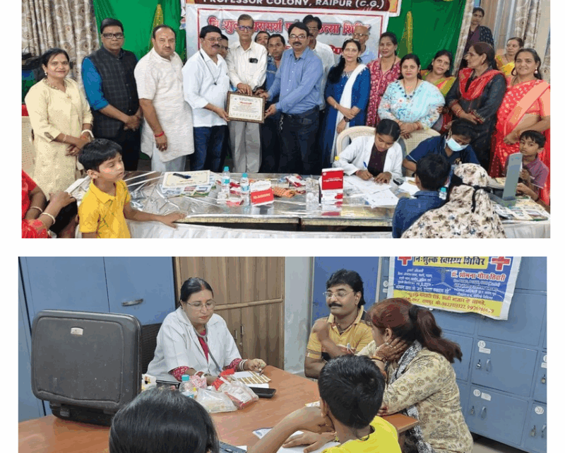 स्व. श्री मांगेराम की पुण्यतिथि पर नि:शुल्क चिकित्सा एवं परामर्श शिविर का आयोजन