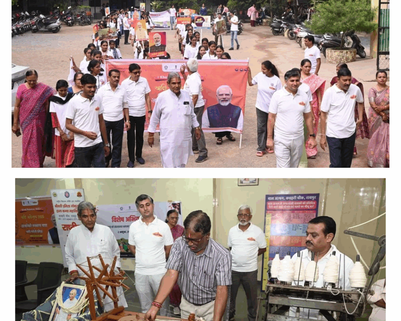 खादी कपड़े  को प्रोत्साहित करने अभियान में डागा कालेज के छात्राओ ने रैली निकाली