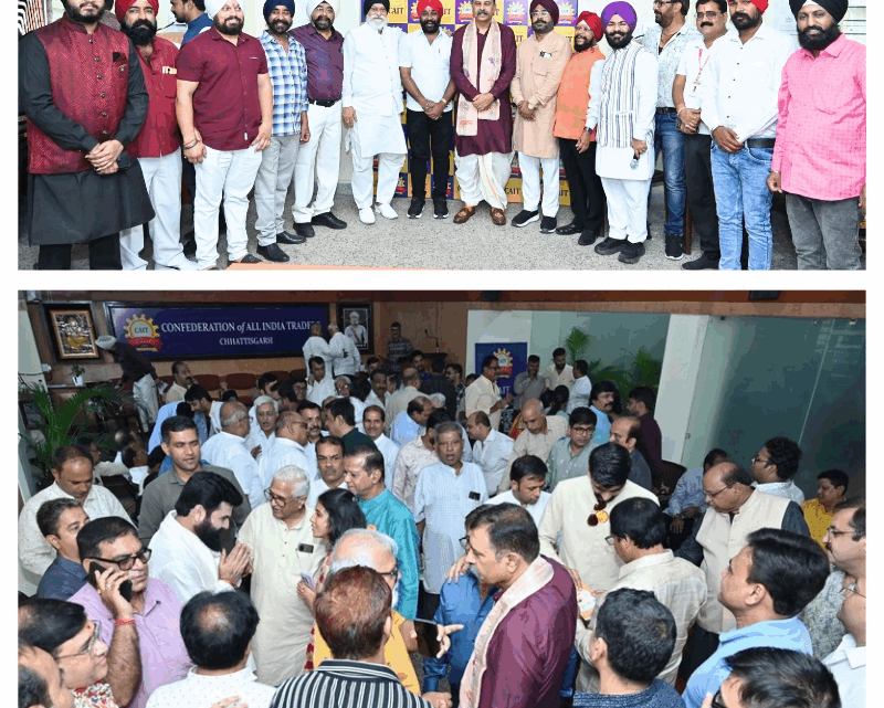 CAIT के दीपावली मिलन में स्वदेशी संकल्प की लौ जगमगाई,व्यापारिक संगठनों के प्रतिनिधि एवं बड़ी संख्या में व्यापारी हुए शामिल