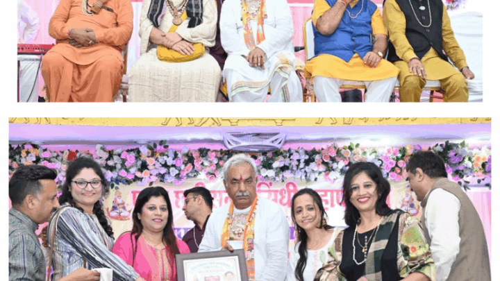 सिंधी महापंचायत के दिवाली मिलन समारोह में मिला संतों का आशीर्वाद।शहर की सामाजिक सेवा करने वाली संस्थाओं का हुआ सम्मान