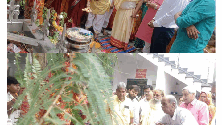 जैतू साव मठ में मनाया गया अक्षय नवमी का पर्व