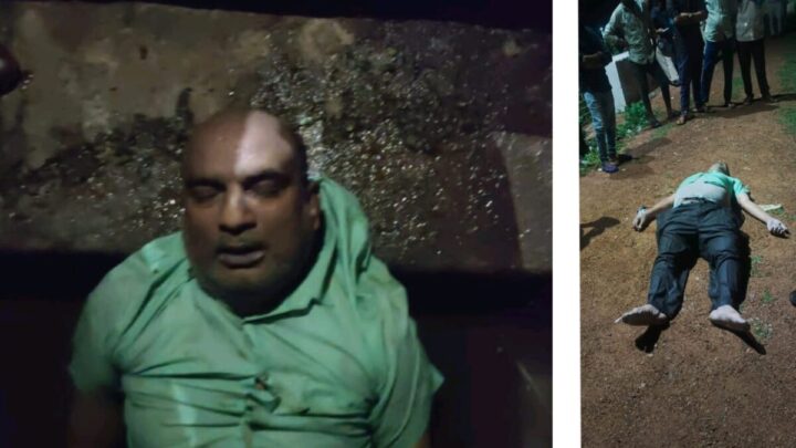 महासमुंद बीज भंडार व्यवसायी विजय चंद्राकर कि पानी में डुबने से मौत…कारण अज्ञात.. महासमुंद पुलिस जांच में जुटी…