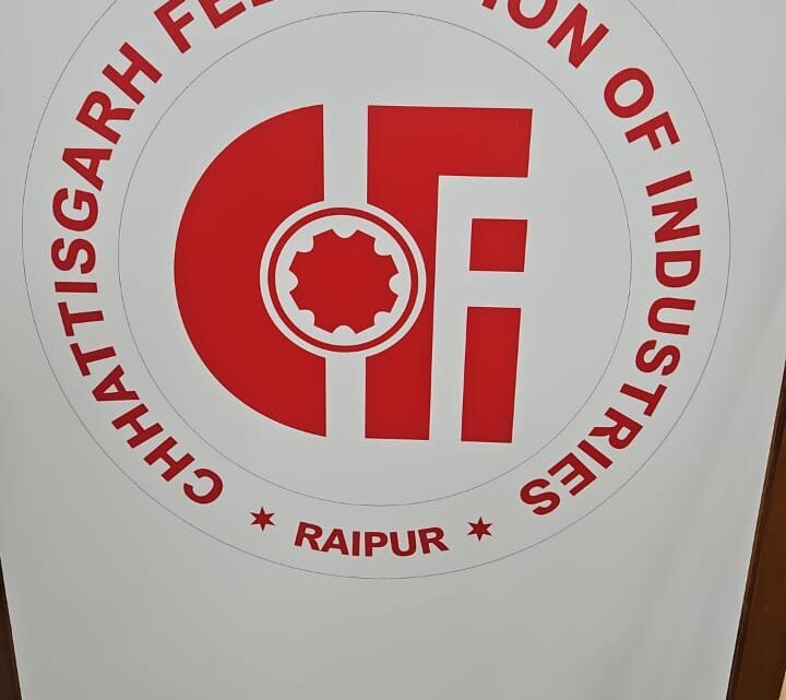 मंत्री ओ.पी चौधरी करेंगे फेडरेशन के सुसज्जित हॉल का लोकार्पण