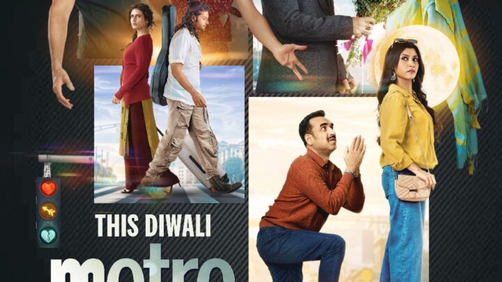 रोमांस बनेगा मैक्स का स्पॉटलाइट.. टीवी पर पहली बार – मेट्रो… इन दिनों सिर्फ़ सोनी मैक्स पर..