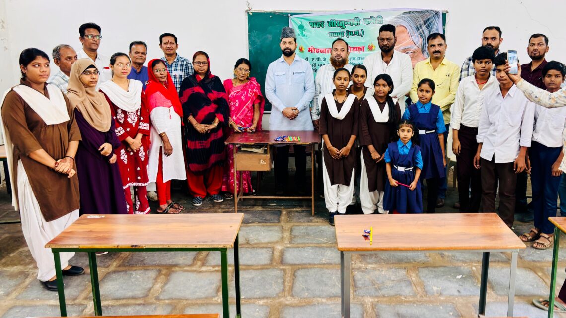 डॉ. ए.पी.जे.अब्दुल कलाम की 94वीं जयंती श्रद्धा एवं उत्साह के साथ मनाई गई