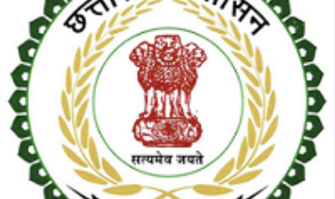 धान उपार्जन वर्ष 2025-26 हेतु संस्थागत पंजीयन, डुबान क्षेत्र,वन अधिकार पट्टा धारी किसानों के लिए पंजीयन अनिवार्य नहीं…शासन द्वारा निर्देश जारी…