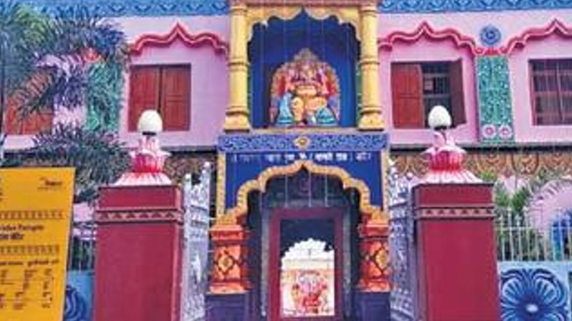 श्री रामचन्द्र स्वामी (नागरीदास) मंदिर में खीर के साथ हनुमान संजीवनी बूटी का मंदिर परिसर मे सोमवार को वितरण होगा