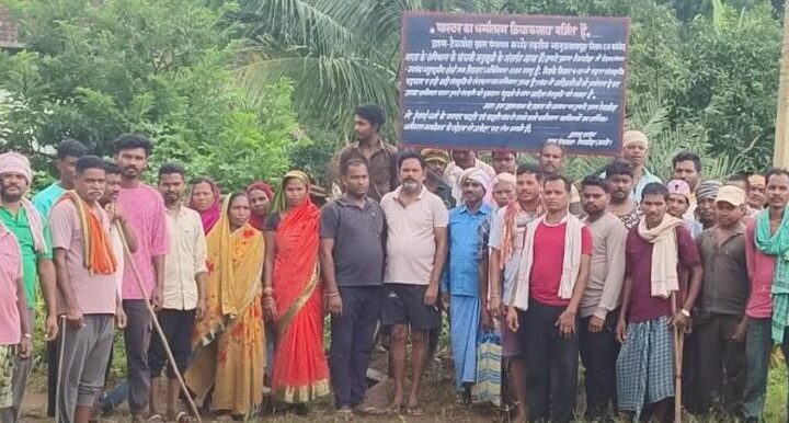 इस गांव में धर्म प्रचारक और परिवर्तन कर चुके लोगों का प्रवेश पाबंदी है…