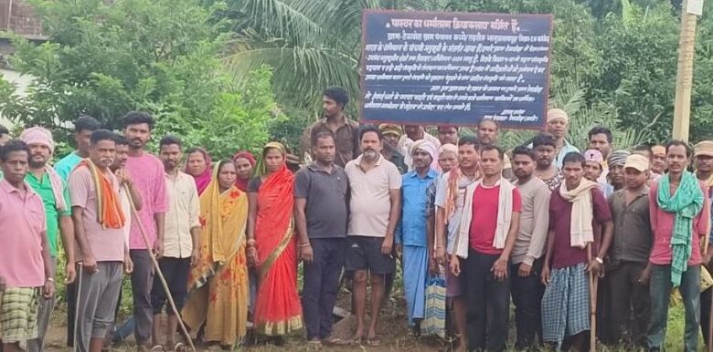 इस गांव में धर्म प्रचारक और परिवर्तन कर चुके लोगों का प्रवेश पाबंदी है…