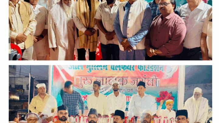 ऑल मुस्लिम वेलफेयर फाउंडेशन एवं शहर सीरत-उन-नबी कमेटी द्वारागुरुनानक जयंती पर निकले जुलूस पर फूलों की वर्षा कर स्वागत किया