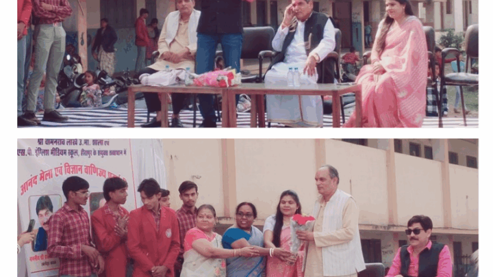 बाल दिवस पर वामनराव लाखे, एसपी इंग्लिश मीडियम स्कूल में विज्ञान प्रदर्शनी व आनंद मेला का आयोजन किया गया