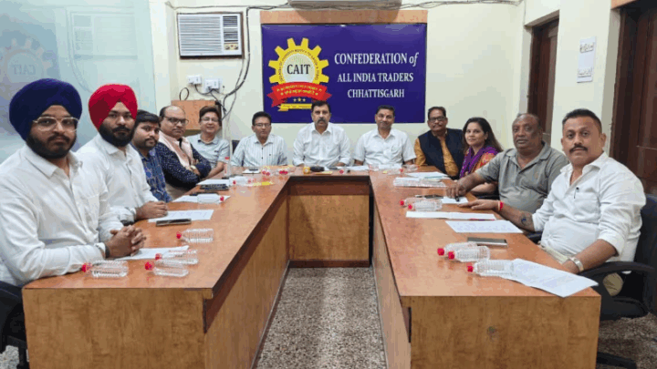 स्वदेशी संकल्प यात्रा के स्वागत को लेकर पूरे छत्तीसगढ़ में उत्साह – तैयारियाँ अंतिम चरण मेंCAIT प्रदेश कार्यालय में हुई महत्वपूर्ण रणनीतिक बैठक, सभी जिलों को जारी हुए विस्तृत दिशा-निर्देश