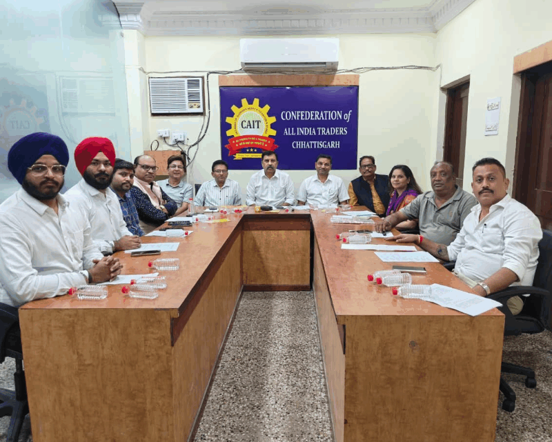 स्वदेशी संकल्प यात्रा के स्वागत को लेकर पूरे छत्तीसगढ़ में उत्साह – तैयारियाँ अंतिम चरण मेंCAIT प्रदेश कार्यालय में हुई महत्वपूर्ण रणनीतिक बैठक, सभी जिलों को जारी हुए विस्तृत दिशा-निर्देश