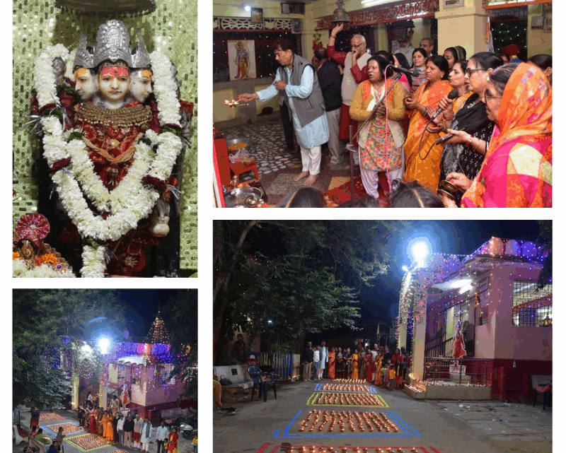 दस दिवसीय दत्तात्रेय जयंती महोत्सव प्रारंभ …असंख्य दीपों से किया गया मंदिर का भव्य शृंगार