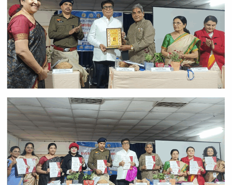 गुरुकुल महिला महाविद्यालय में डिजिटल आत्मविश्वास, सुरक्षा और सशक्तिकरण पर राष्ट्रीय सम्मेलन आयोजन