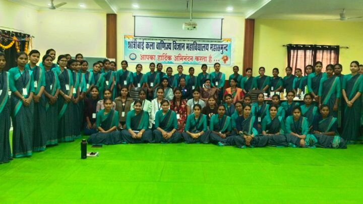 शांत्रीबाई में मनाया गया आयुर्वेद कार्यक्रम.. आयुर्वेद जीवन के लिए जरूरी…