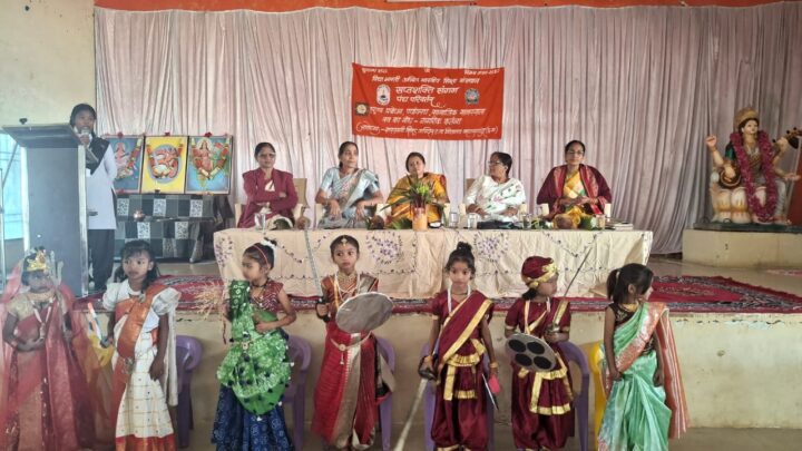 सरस्वती शिशु मंदिर महासमुंद में सप्तशक्ति संगम कार्यक्रम का आयोजन संपन्न…