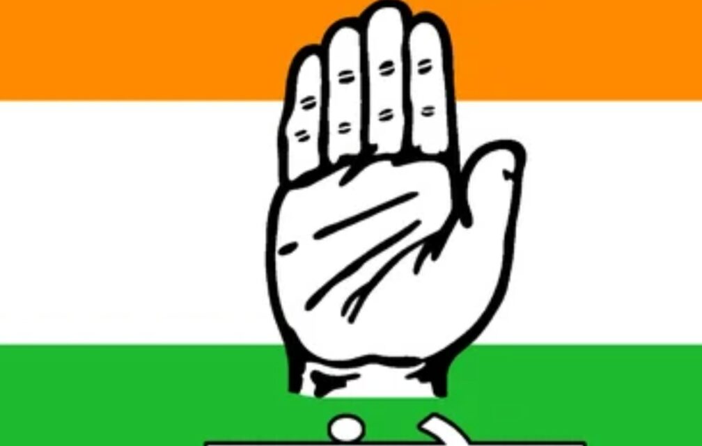 कांग्रेस जिलाध्यक्षों की नई सूची जल्द…27 नए चेहरों को मिलेगी जिम्मेदारी… दिल्ली में बैठक आज….