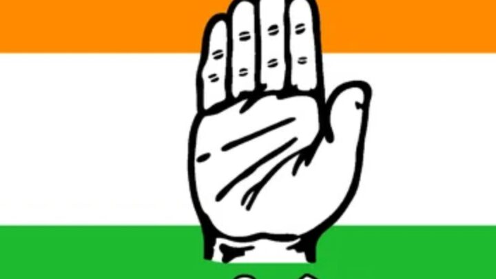 कांग्रेस जिलाध्यक्षों की नई सूची जल्द…27 नए चेहरों को मिलेगी जिम्मेदारी… दिल्ली में बैठक आज….