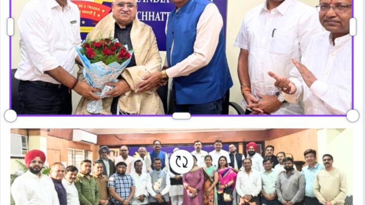 स्वदेशी संकल्प यात्रा” 27 नवंबर को छत्तीसगढ़ में प्रवेश को लेकर तैयारियों का लिया जायजा