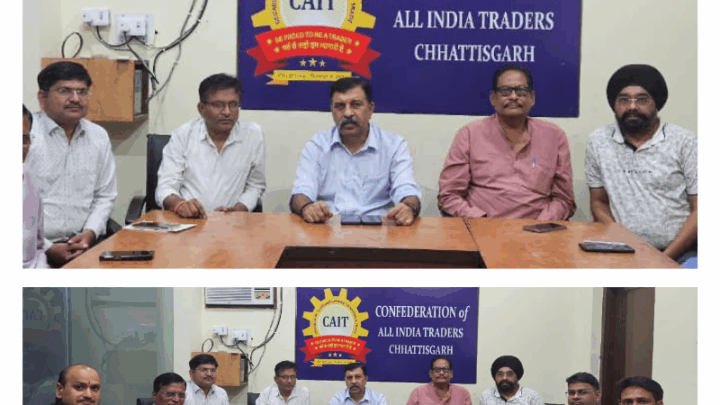 जिला इकाईयों में कैट ट्रांसर्पोट का गठन करेंगे,   ट्रांसर्पोट से जुडी मुद्दो पर चर्चा हुई