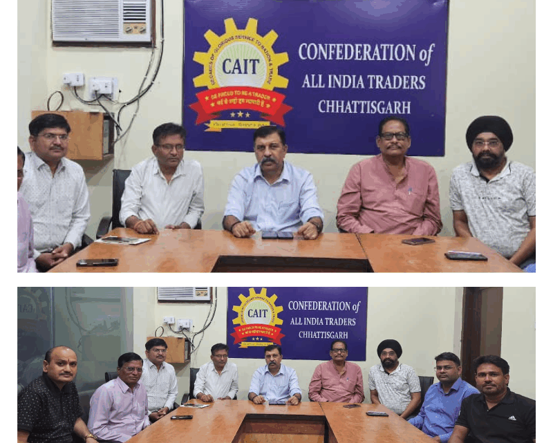 जिला इकाईयों में कैट ट्रांसर्पोट का गठन करेंगे,   ट्रांसर्पोट से जुडी मुद्दो पर चर्चा हुई