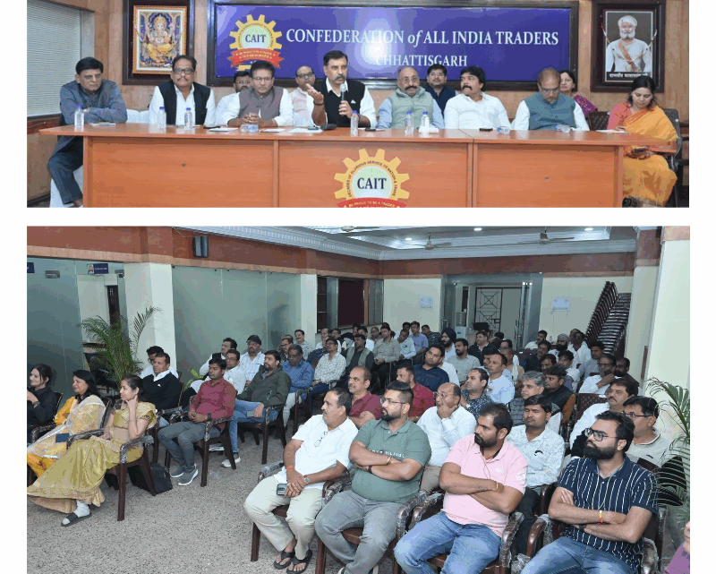 स्वदेशी संकल्प यात्रा 9 दिसम्बर को रायपुर पंहुचेगी, व्यापक तैयारी हेतु कैट,स्वदेशी जागरण मंच एवं संगठनों के पदाधिकारियों की बैठक हुई