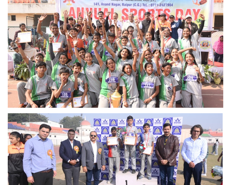 वाधवा उ मा वि,आनंद नगर में 35 वा वार्षिक खेलकूद कार्यक्रम संपन्न हुआ