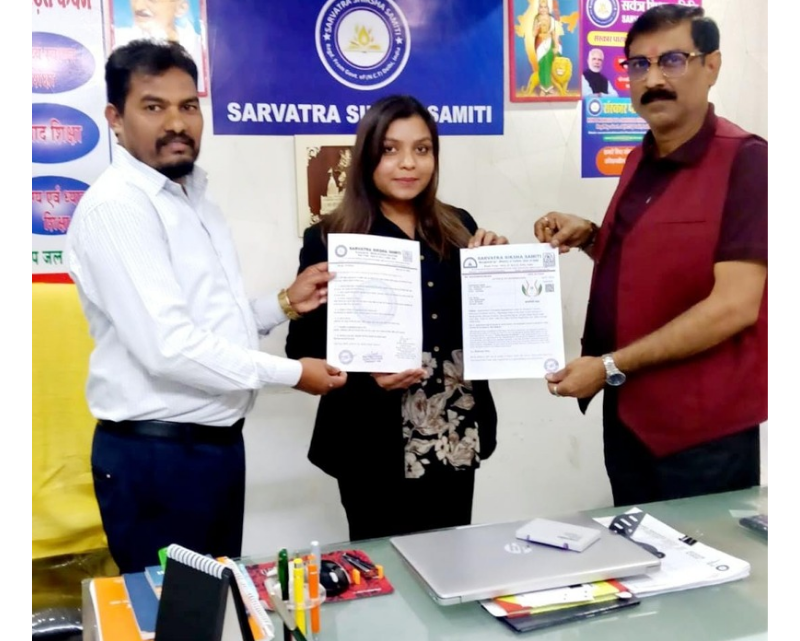 संस्कार पाठशाला में शुभांगिनी ठाकुर को HR कोऑर्डिनेटर का नियुक्ति पत्र प्रदान