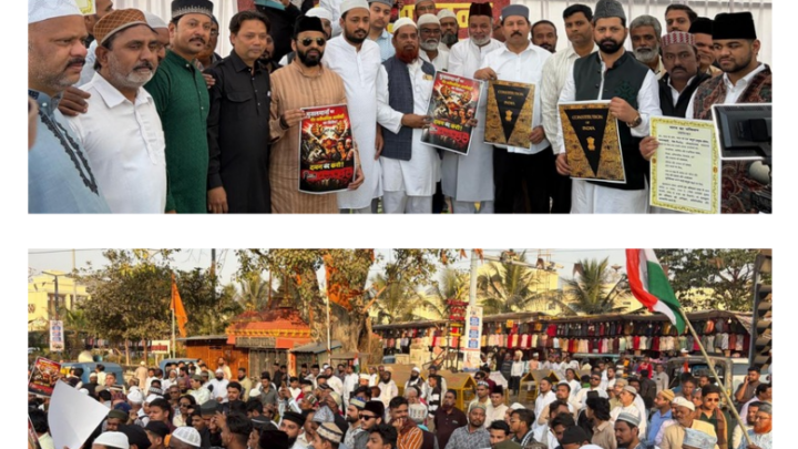 रायपुर में मुस्लिम समाज का आक्रोशित लेकिन शांतिपूर्ण धरना प्रदर्शन,पुलिस कार्रवाई के तरीके पर कड़ा विरोध, न्याय व संवैधानिक मूल्यों की मांग