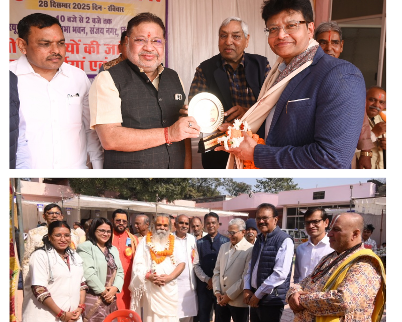 सरयूपारिण ब्राह्मण सभा का सर्वजन निशुल्क स्वास्थ्य शिविर में आज 954 लोगो ने जांच कराई