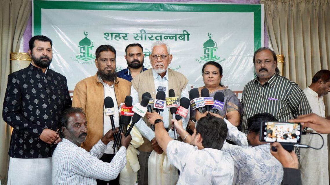 शहर सीरत-उन-नबी कमेटी द्वारा,बुज़ुर्गों के अधिकार एवं सम्मान पर विशेष कार्यशाला सम्पन्न