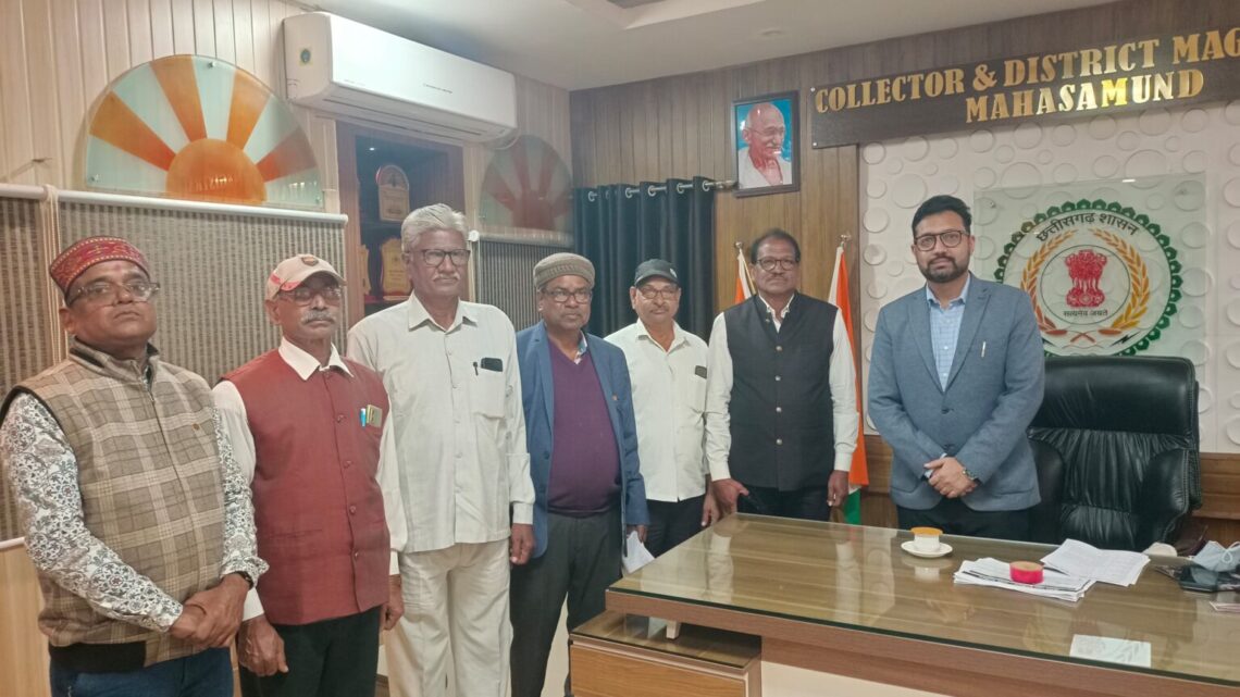 छग पेंशनधारी कल्याण संघ के जिला अध्यक्ष डॉ.अशोक गिरी गोस्वामी के नेतृत्व में सौंपा गया ज्ञापन..
