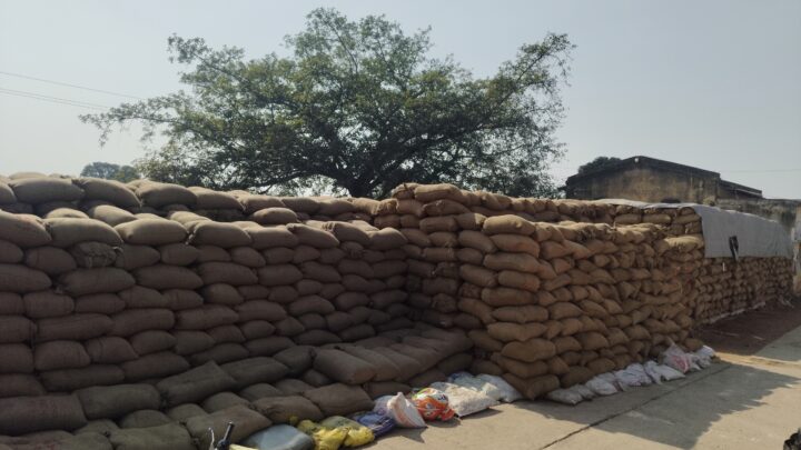 धान खरीदी: किसानों के हित में सरकार ने अतिरिक्त दो दिवस धान खरीदी की व्यवस्था….5 एवं 6 फरवरी तक होंगे खरीदी