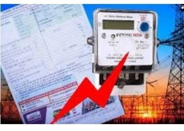 छत्तीसगढ़ में हाफ बिजली बिल आज से लागू, जानें किन उपभोक्ताओं को मिलेगा फायदा….
