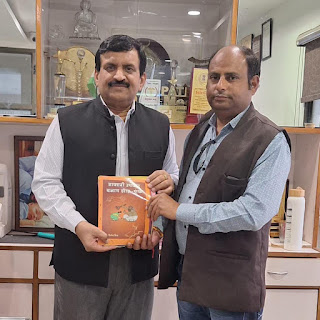 युवा वैज्ञानिक गौरव चंद्राकर को अंधविश्वास जागरुकता अभियान की दी गई जिम्मेदारी….