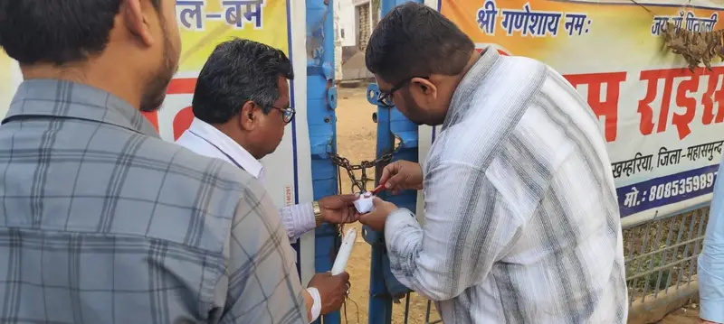 पितावली राइस मिल पर प्रशासन की बड़ी कार्रवाई, राइस मिल सील…. 26329 क्विंटल धान व 1733 क्विंटल चावल जब्त, 4 वाहन भी पकड़े गए….