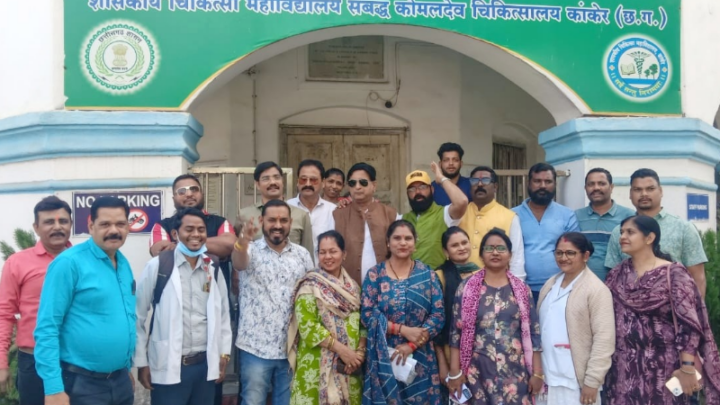 मेडिकल कॉलेज में प्रदेश महामंत्री सतीश पसेरिया के द्वारा कर्मचारी संघ की कार्यकारणी गठित कर नवनियुक्ती की गई