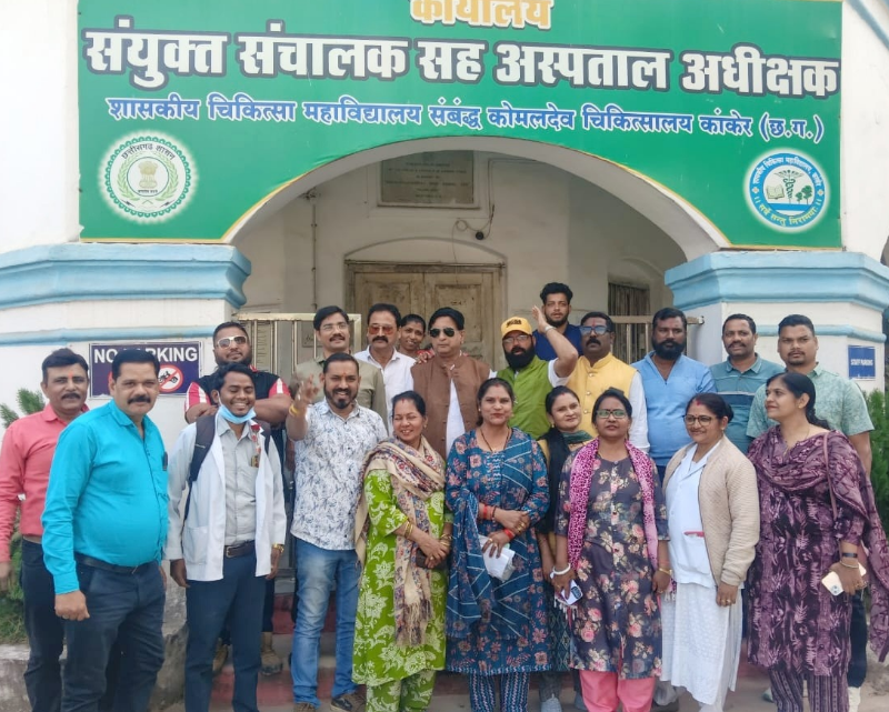 मेडिकल कॉलेज में प्रदेश महामंत्री सतीश पसेरिया के द्वारा कर्मचारी संघ की कार्यकारणी गठित कर नवनियुक्ती की गई