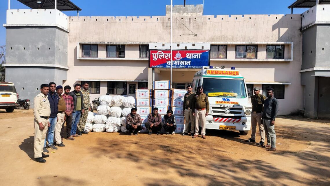 महासमुंद पुलिस को मिली बड़ी कामयाबी… मादक पदार्थों का मुख्य सरगना सहित खरीददार गिरफ्त में….सभी करोड़ पतियों में शामिल.. उड़ीसा से महाराष्ट्र तक जाल….