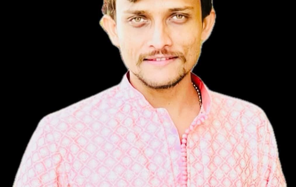 विक्रांत सिंहदेव को भारतीय जनता पार्टी किसान मोर्चा में सुकमा जिले का महामंत्री नियुक्त किया गया