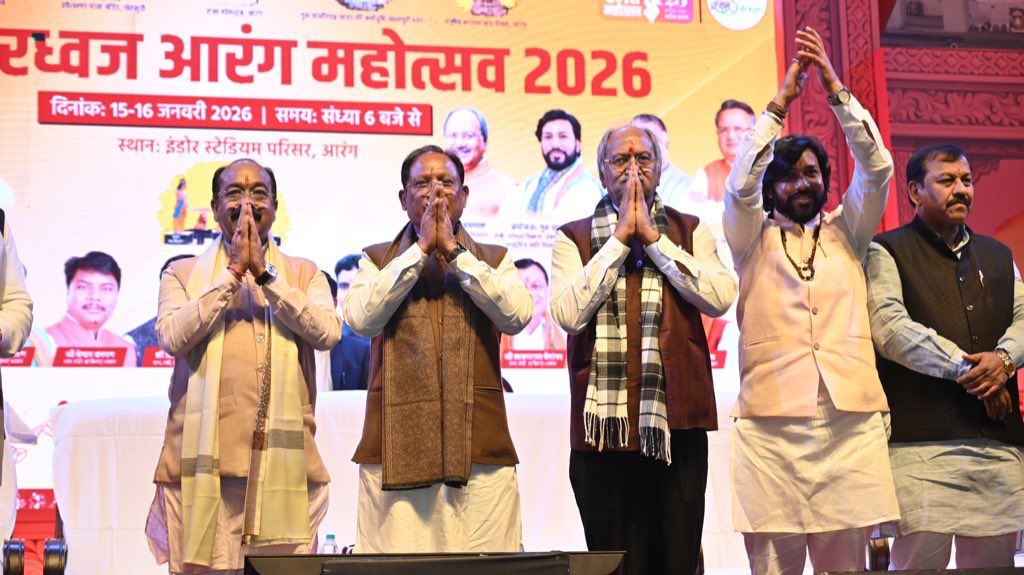 मोरध्वज आरंग महोत्सव 2026 का भव्य समापन, मुख्यमंत्री ने विकास से जुड़ी अहम घोषणाएँ कीं