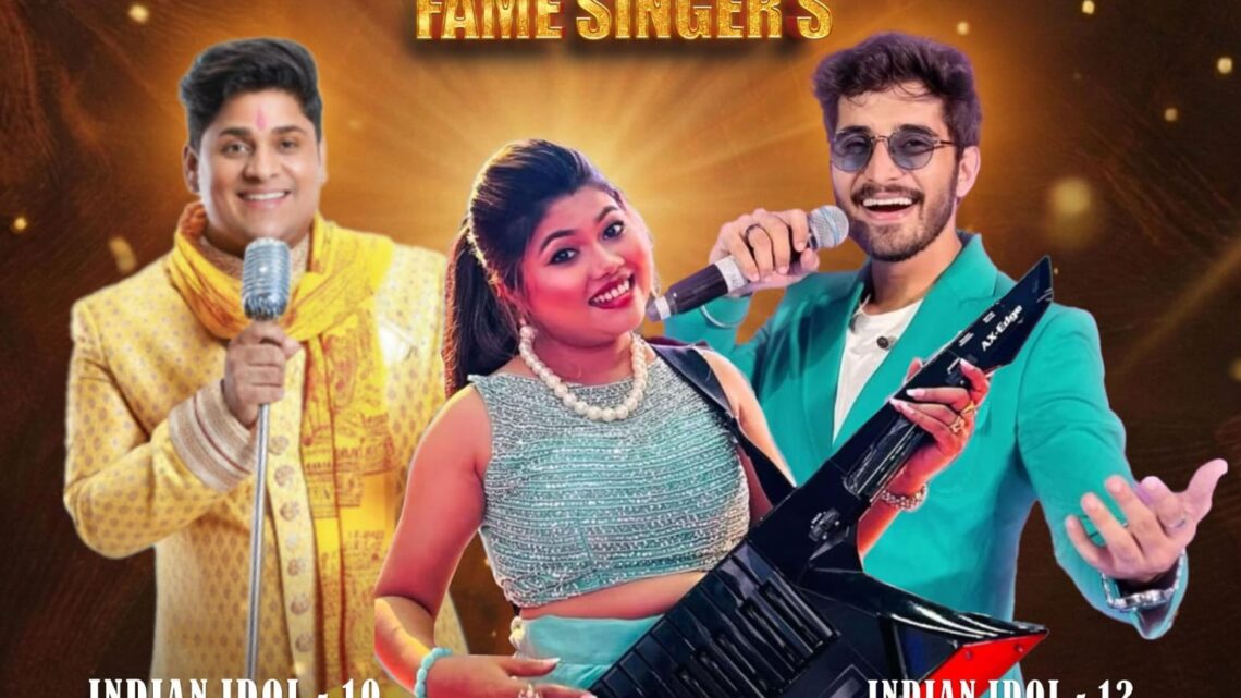 तीन दिवसीय सिरपुर महोत्सव 1 से 3 फरवरी तक…छत्तीसगढ़ की लोक परंपराओं के साथ-साथ देश की शास्त्रीय, सूफी और आधुनिक संगीत विधाओं की होंगी मनमोहक प्रस्तुतियाँ…