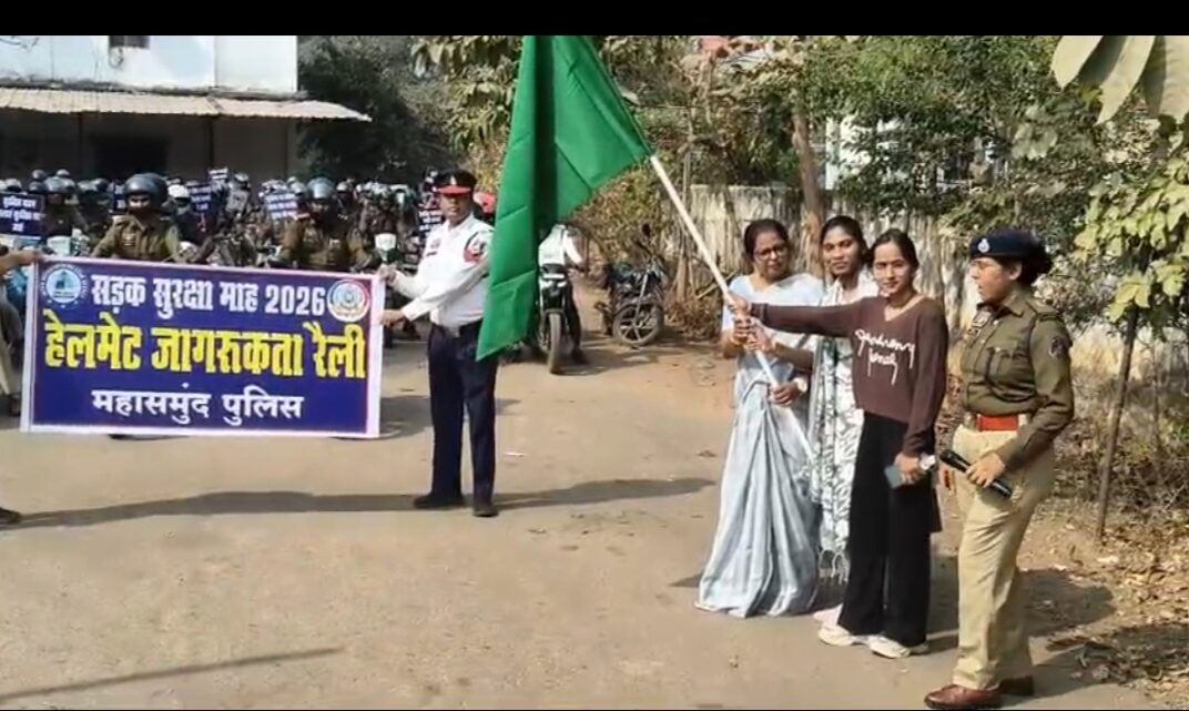 पुलिस विभाग शहीदों के पुत्री एवं धर्मपत्नी ने किया “राष्ट्रीय सड़क सुरक्षा माह”  का शुभारंभ….