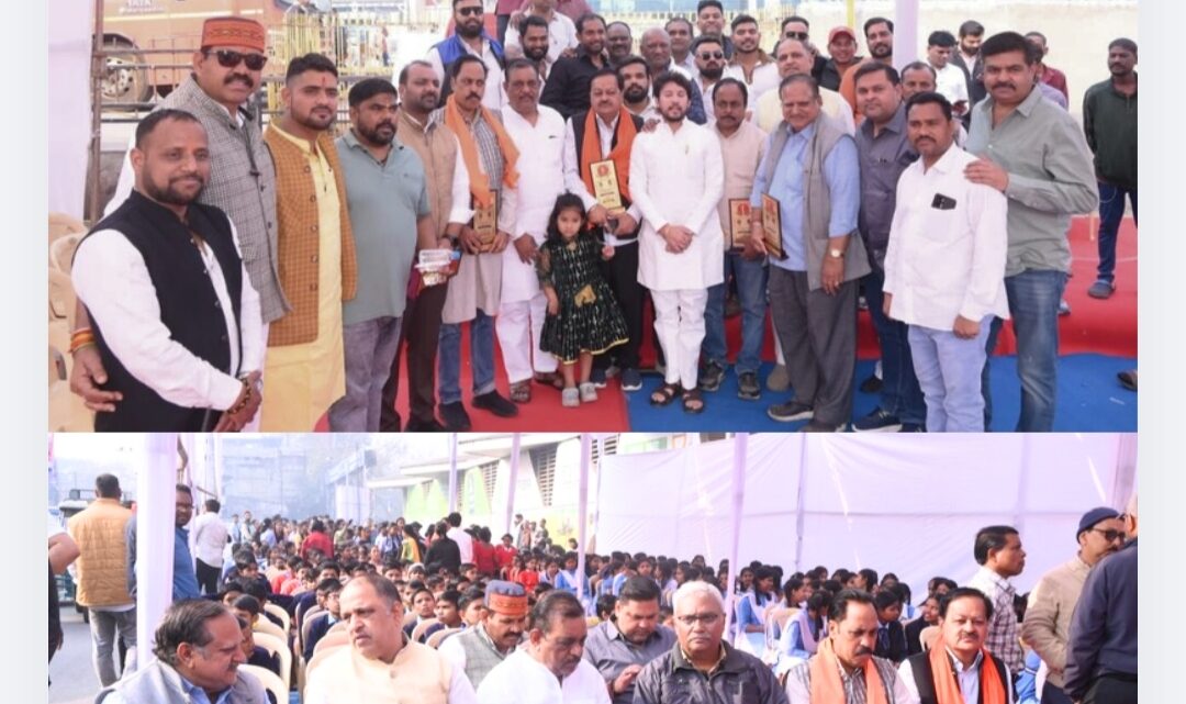 छत्तीसगढ़ युवा संगठन ने भारत के महानायक नेताजी सुभाष चंद्र बोस की जयंती के रूप में मनाया